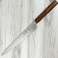 Konosuke HD2 Sujihiki 270mm Laurel