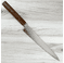 Konosuke HD2 Sujihiki 270mm Laurel