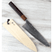 Konosuke KS-01 White #1 Gyuto 225mm