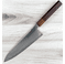 Konosuke KS-01 White #1 Gyuto 225mm