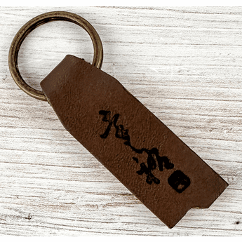Konosuke Leather Keyring