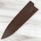 Konosuke Leather Sheath for 210mm