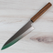 Konosuke Nashiji Gyuto 210mm - 2nds