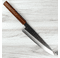 Konosuke Nashiji Gyuto 210mm