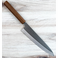 Konosuke Nashiji Gyuto 240mm - 2nds
