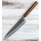 Konosuke Nashiji Gyuto 240mm - 2nds