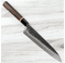 Konosuke SKD Tsuchime Gyuto 210mm