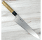Konosuke Swedish Stainless Gyuto 210mm