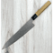 Konosuke Swedish Stainless Gyuto 210mm