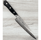 Kotetsu Nashiji Blue #2 Petty 135mm 