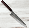 Kurosaki Fujin SG2 Gyuto 270mm