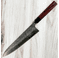 Kurosaki Fujin SG2 Gyuto 270mm