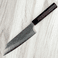 Kurosaki Fujin VG-10 Bunka 170mm
