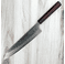 Kurosaki Fujin VG-10 Gyuto 240mm