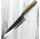 Kurosaki Gekko VG XEOS Gyuto 240mm Second
