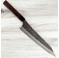 Kurosaki Kokusen AS Gyuto 240mm