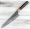 Kurosaki Senko Ei SG2 Gyuto 210mm Second