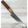 Kurosaki Senko Ei SG2 Petty 150mm Walnut