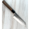 Kurosaki Shizuku R2 Bunka 170mm