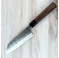 Kurosaki Shizuku R2 Bunka 170mm