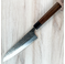 Kurosaki Shizuku R2 Gyuto 210mm