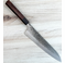 Kurosaki Shizuku R2 Gyuto 240mm