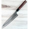 Kurosaki Shizuku R2 Gyuto 240mm