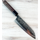 Kurosaki Shizuku R2 Santoku 170mm