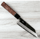 Kurotori G3 Bunka 165mm 
