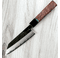 Kurotori G3 Bunka 165mm 