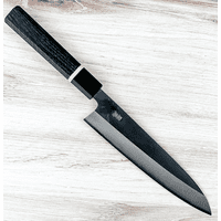Visit Kurotori G3 Gyuto 210mm