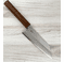Kurotori Ginsan Bunka 165mm