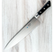 Mac Professional Chef Knife 275mm