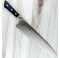 Mac Professional Chef Knife 275mm