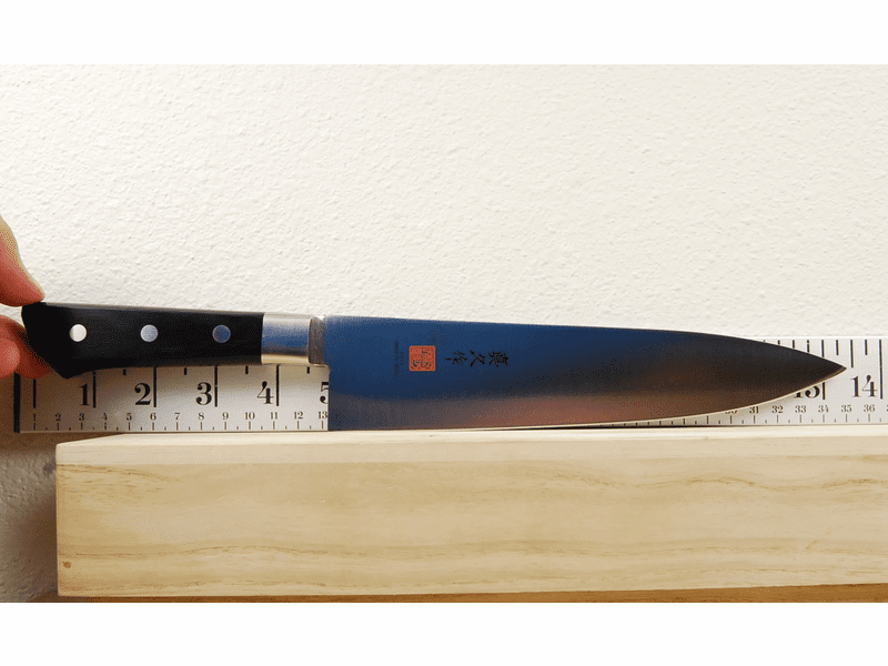 MAC Professional Mighty Chef's Knife 8 1/2"