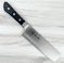 Mac Professional Nakiri 165mm