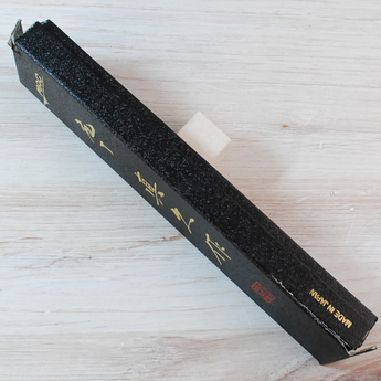 MAC Superior Petty 100mm - Damaged Box