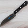 MAC Superior Petty 100mm - Small Scratch on Blade
