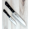 MAC Superior Series Santoku Set 2pc