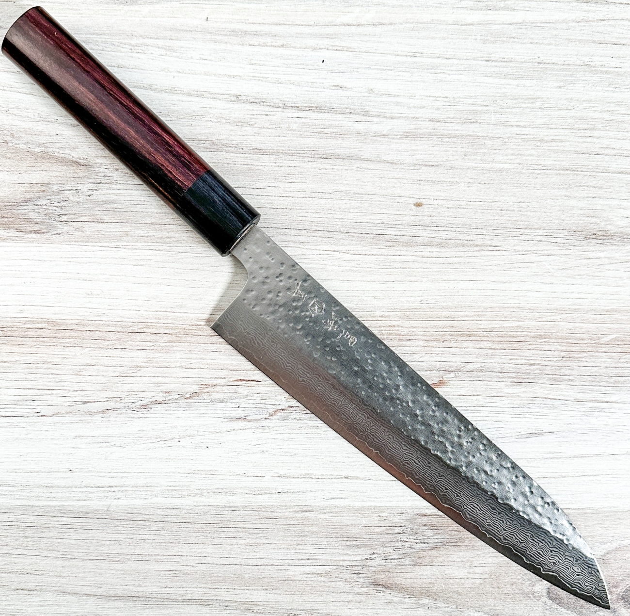 Makoto Y Makoto VG7 Tsuchime Gyuto 210mm|Chef Knives To Go