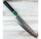 Makoto Samidorizuki Gyuto 240mm