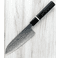 Makoto VG10 Coreless Tsuchime Santoku 165mm