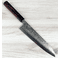 Makoto VG10W Damascus Gyuto 210mm