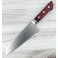 Yahiko AUS8 Santoku 180mm