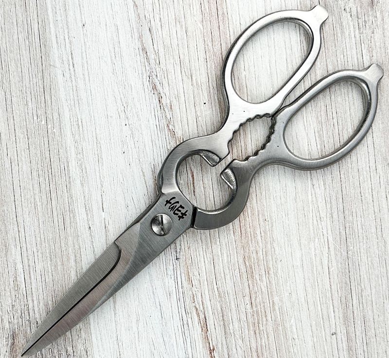 Maruyoshi Stainless Kitchen Shears