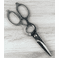 Maruyoshi Stainless Kitchen Shears