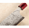 Masakage Kiri VG-10 Gyuto 240mm