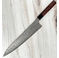 Masakage Kumo Gyuto 270mm