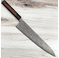 Masakage Kumo Gyuto 270mm