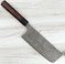 Masakage Kumo Nakiri 165mm